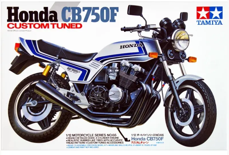 1:12 Honda Cb750f Custom Tuned -- Plastic Kit -- Tamiya 14066 1
