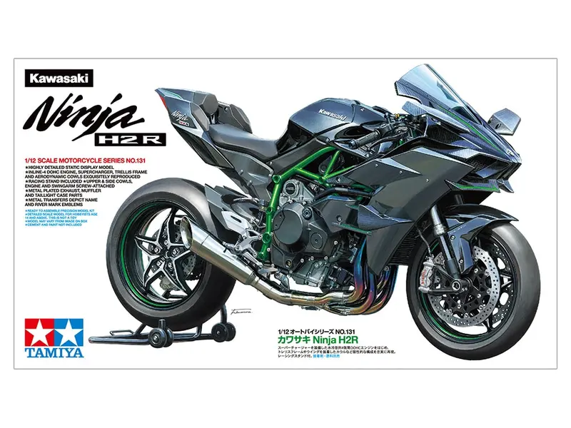 1:12 Kawasaki Ninja H2r -- Plastic Kit -- Tamiya 14131 1