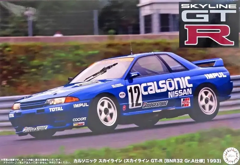 1:12 Nissan R32 Skyline Gtr - 1993 Jtc Calsonic -- Plastic Kit -- Fujimi 14213 1