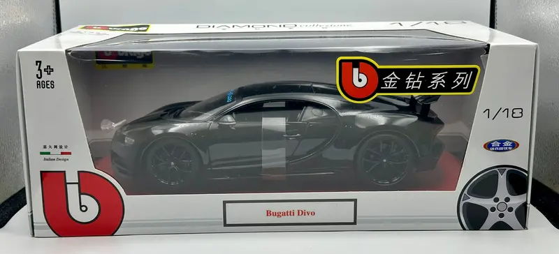 1:18 Bugatti Divo -- Black -- Bburago 1