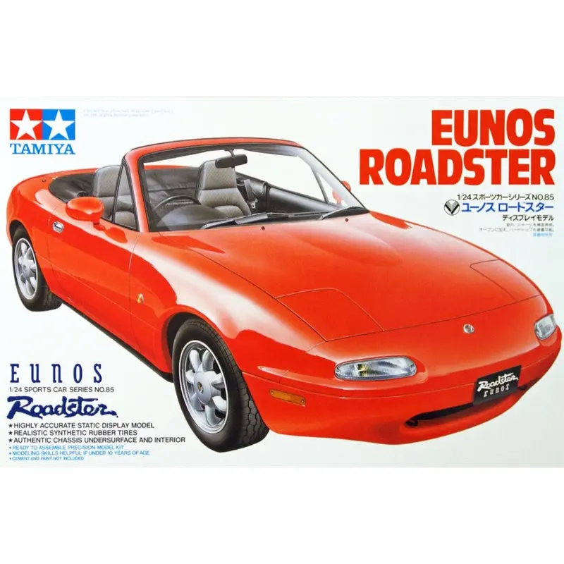 1:24 Mazda Eunos (Mx5 Miata) Roadster -- Plastic Kit -- Tamiya 24085 1