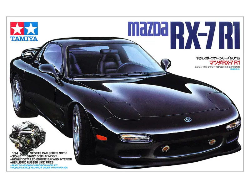 1:24 Mazda Rx-7 R1 (Fd) -- Plastic Kit -- Tamiya 24116 1