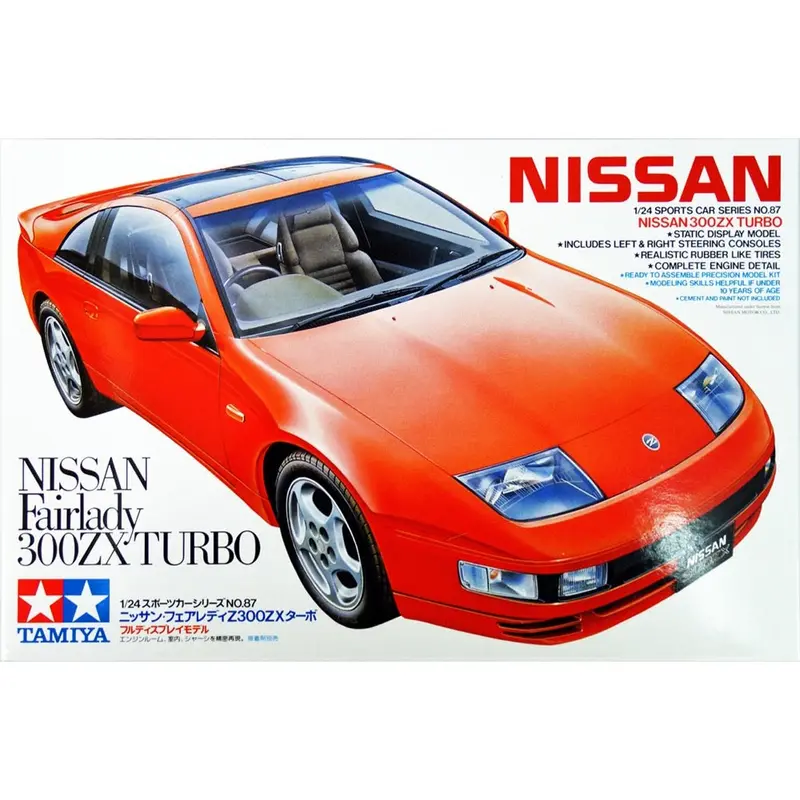 1:24 Nissan 300Zx Turbo -- Plastic Kit -- Tamiya 24087 1
