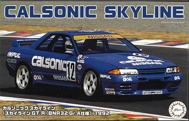 1:24 Nissan R32 Skyline Gtr - 1992 Jtc Calsonic -- Plastic Kit -- Fujimi 04741 1