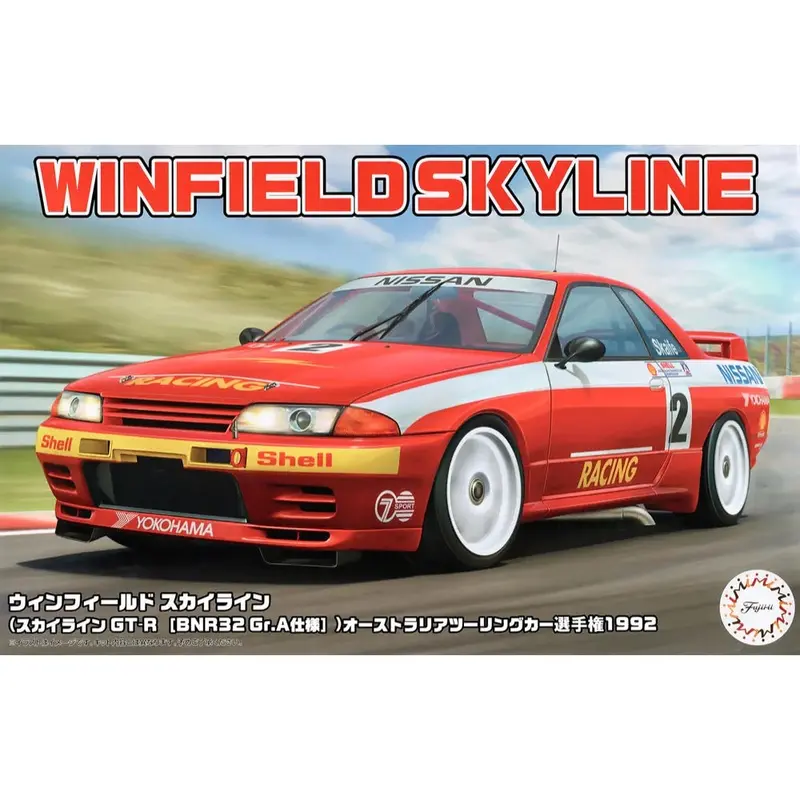 1:24 Nissan R32 Skyline Gtr - 1992 Mark Skaife Atcc - Plastic Kit - Fujimi 04793 1