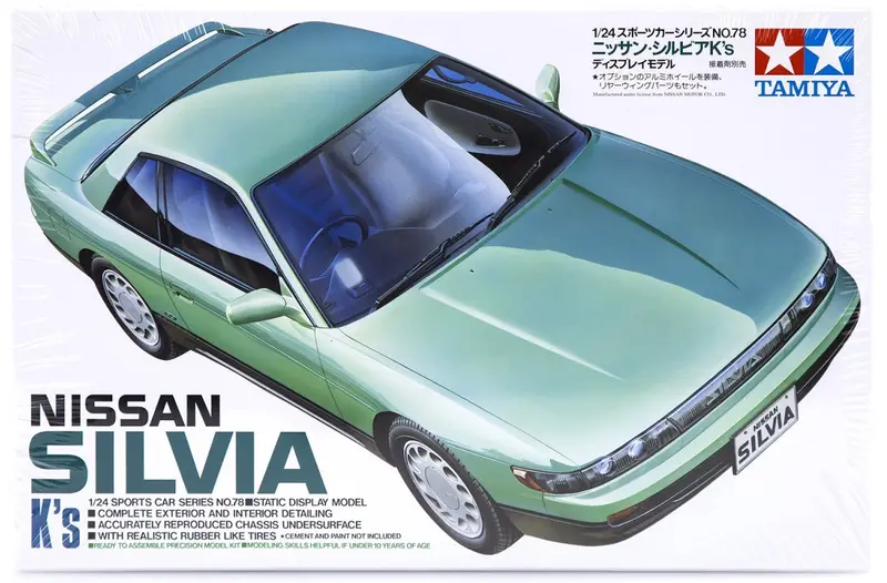 1:24 Nissan S13 Silvia K's -- Plastic Kit -- Tamiya 24078 1