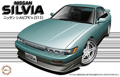 1:24 Nissan Silvia K's (S13 Silvia) -- Plastic Kit -- Fujimi 04720 1