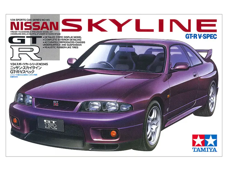 1:24 Nissan Skyline R33 Gt-R V-Spec -- Plastic Kit -- Tamiya 24145 1