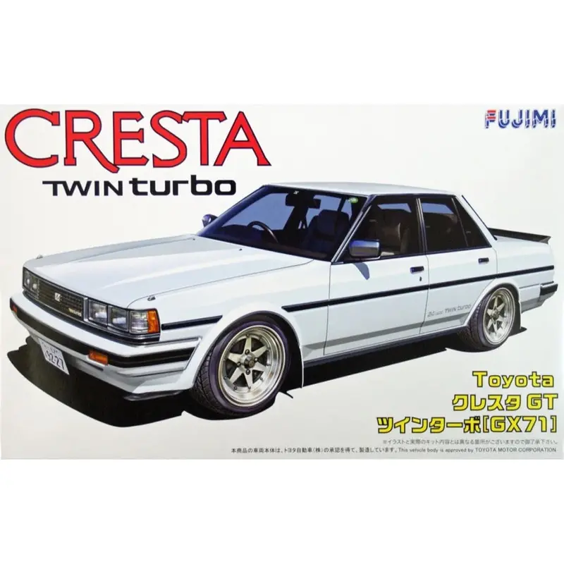 1:24 Toyota Cresta Gt Twin Turbo (Gx71) -- Plastic Kit -- Fujimi 04724 1
