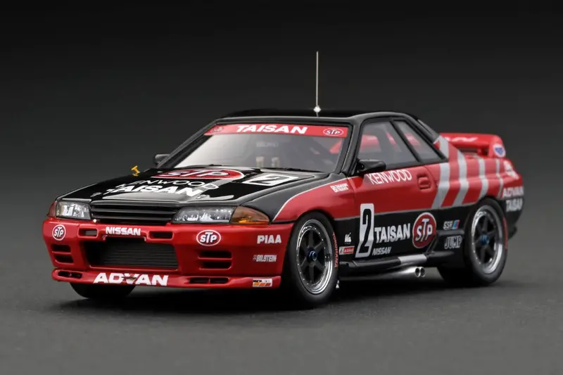 1:43 1992 Jtcc Nissan Skyline R32 Gtr -- Taisan Stp -- Ignition Model Ig2973 1