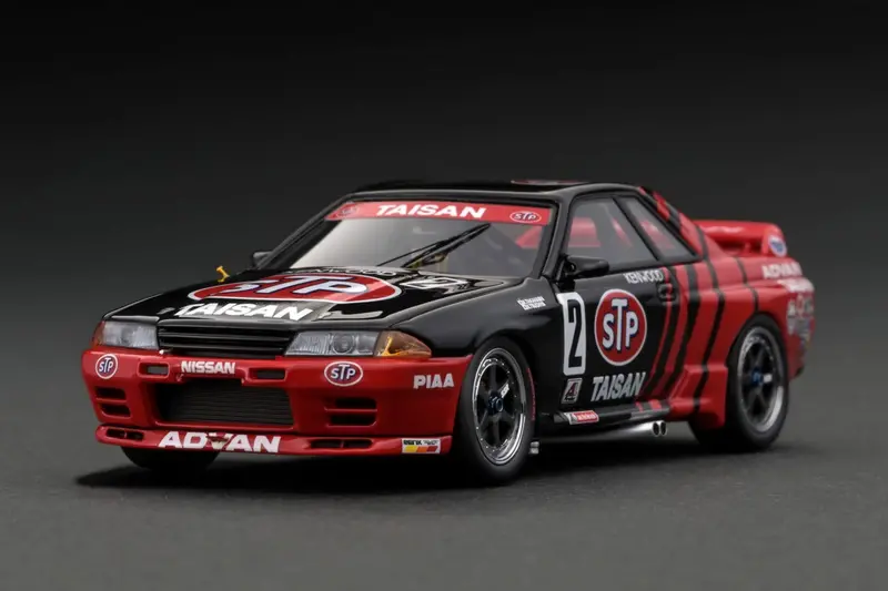1:43 1993 Jtcc Nissan Skyline R32 Gtr -- Taisan Stp -- Ignition Model Ig2972 1