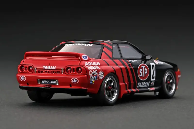 1:43 1993 Jtcc Nissan Skyline R32 Gtr -- Taisan Stp -- Ignition Model Ig2972 2