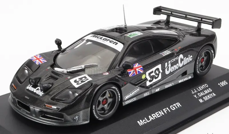 1:43 1995 Le Mans 24 Hour Winner -- #59 Mclaren F1 Gtr -- Atlas 1