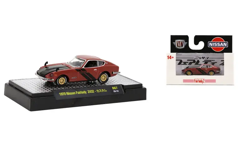 1:64 1970 Nissan Fairlady Z432 -- Brown/Black -- M2 Machines Detroit Muscle 1