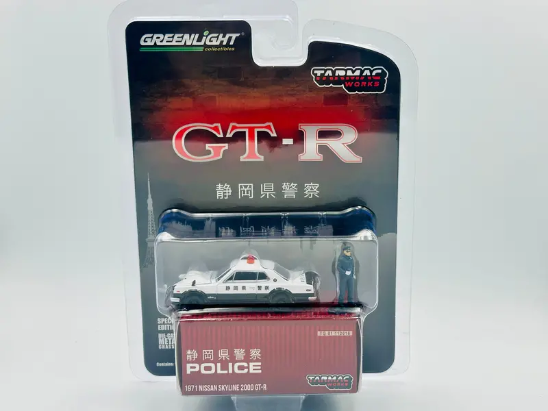 1:64 1971 Nissan Skyline 2000 Gt-R -- Black & White Police Car -- Greenlight 1