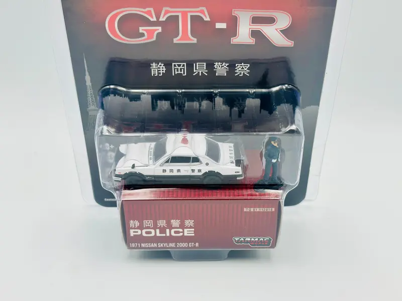 1:64 1971 Nissan Skyline 2000 Gt-R -- Black & White Police Car -- Greenlight 2