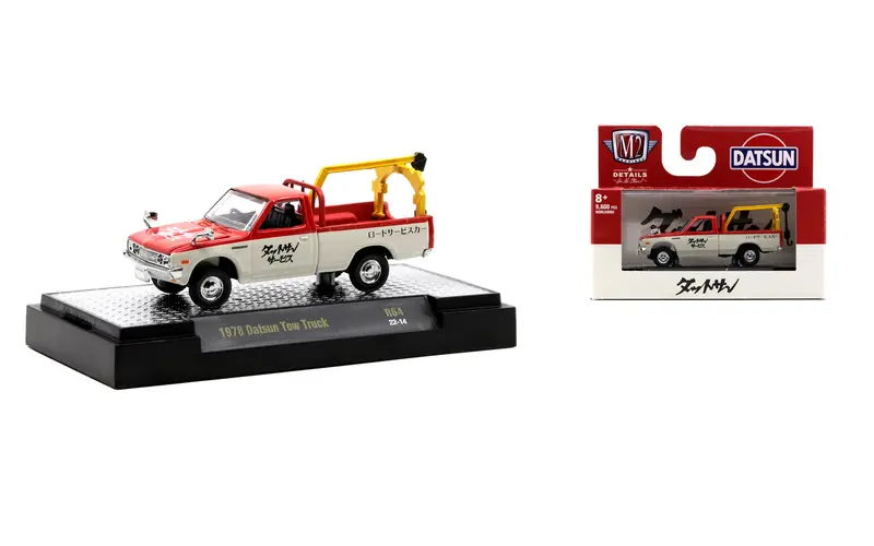 1:64 1978 Datsun Tow Truck -- Red/White -- M2 Machines 1