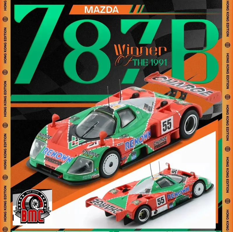 1:64 1991 Le Mans 24H Winner -- #55 Orange/Green Mazda 787B -- Bm Creations 1