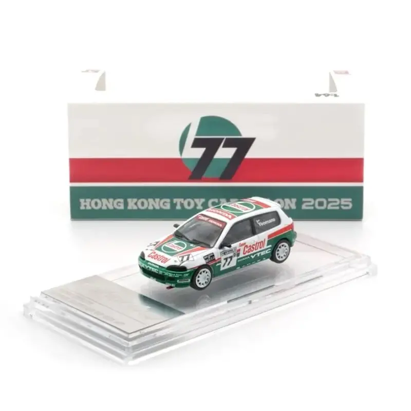 1:64 1993 Castrol Saloon Car Cup -- #77 Honda Civic Eg6 -- Bm Creations Toy Car 1