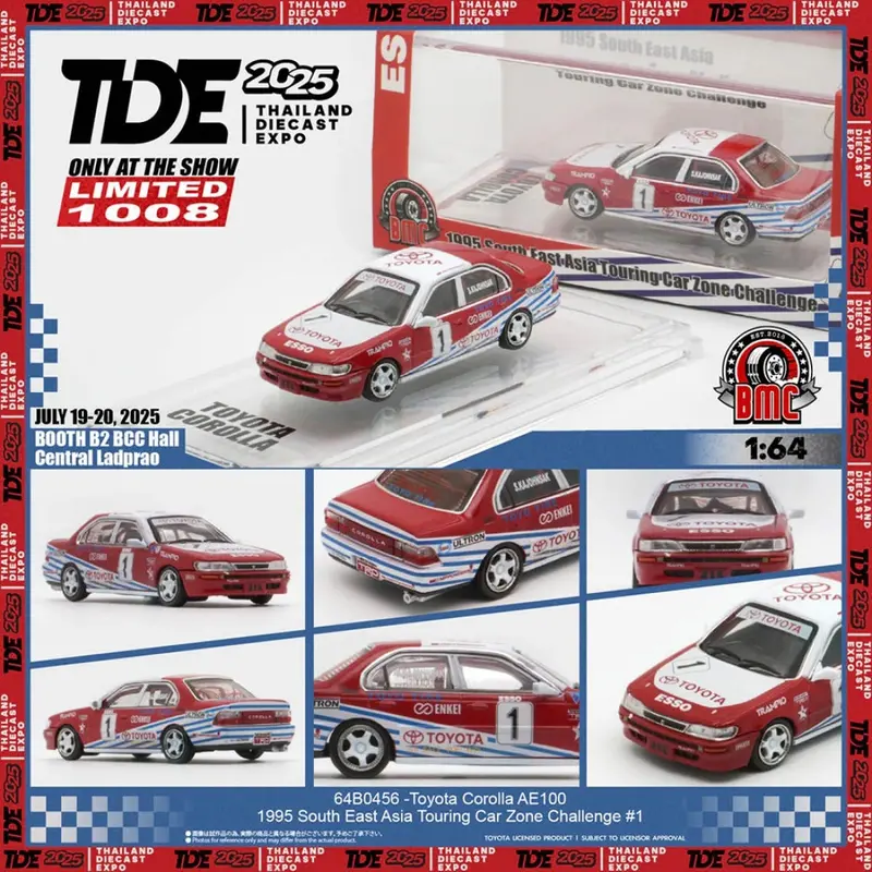 1:64 1995 South East Asia Touring Car -- #1 Toyota Corolla Ae100 -- Bm Creations 1