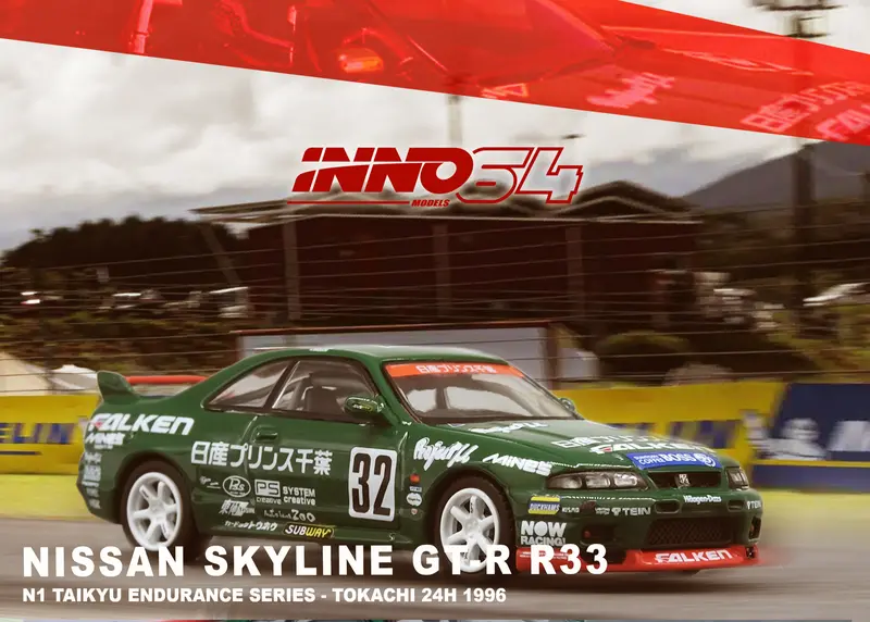 1:64 1996 Tokachi 24H -- #32 Nissan Gt-R (R33) Skyline -- Inno64 1