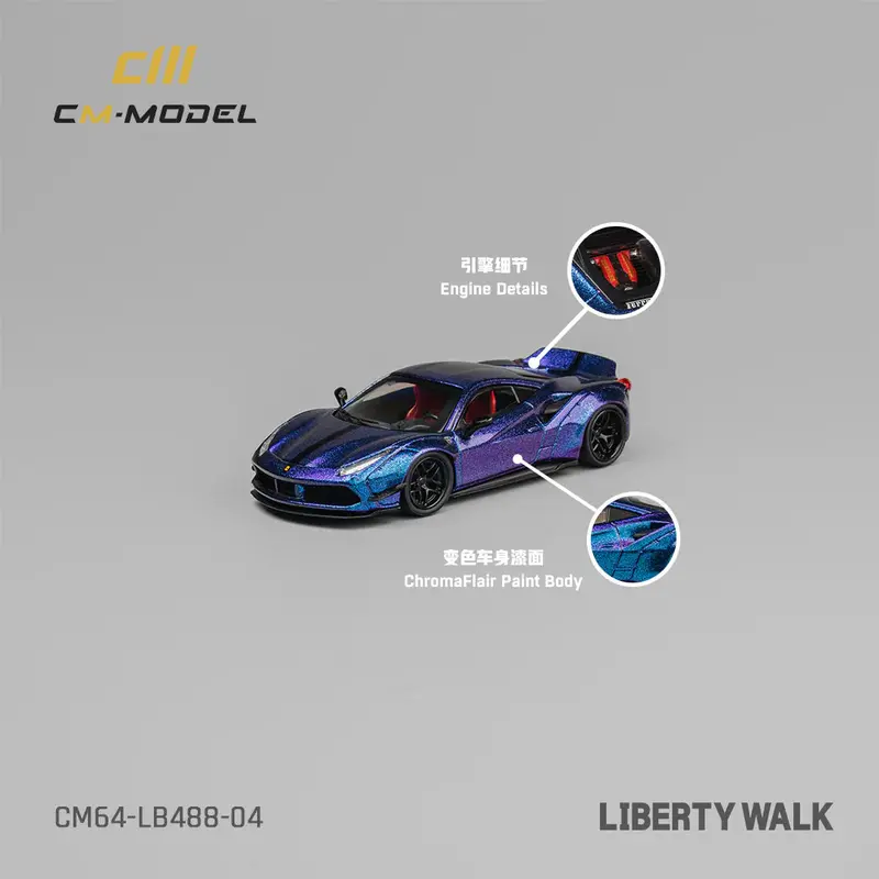 1:64 Ferrari 488 Lbwk Widebody -- Magic Purple (Chameleon) -- Cm-Model 1