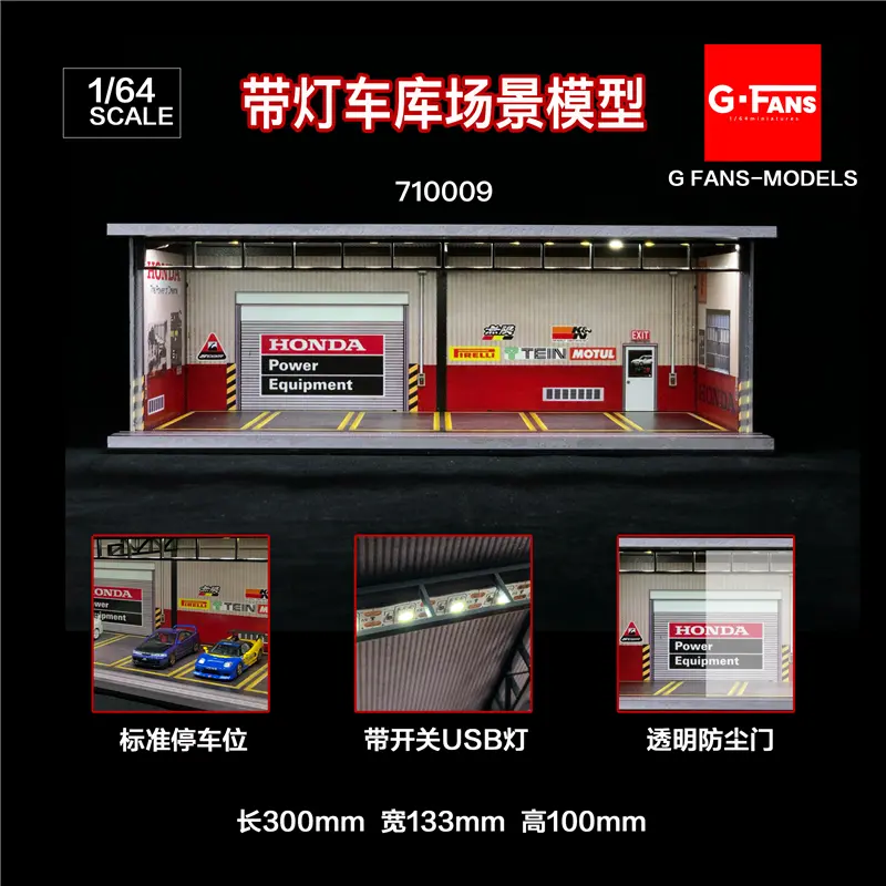 1:64 Honda Garage Diorama Display With Leds -- G-Fans 710009 1