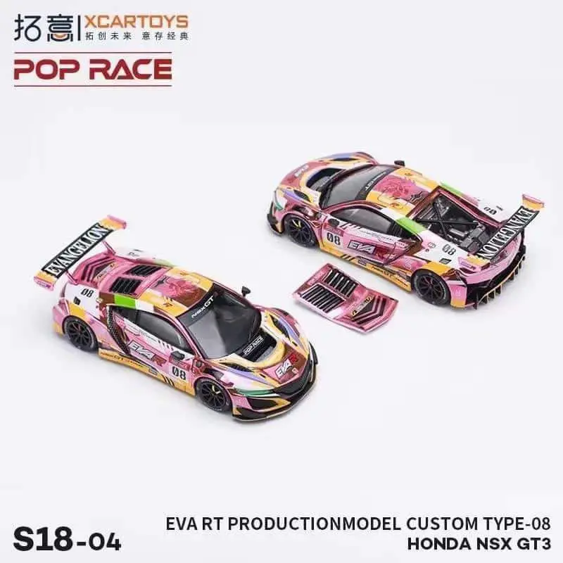 1:64 Honda Nsx Gt3 -- Pink/Yellow Eva Rt Production Model-08 -- Pop Race 1