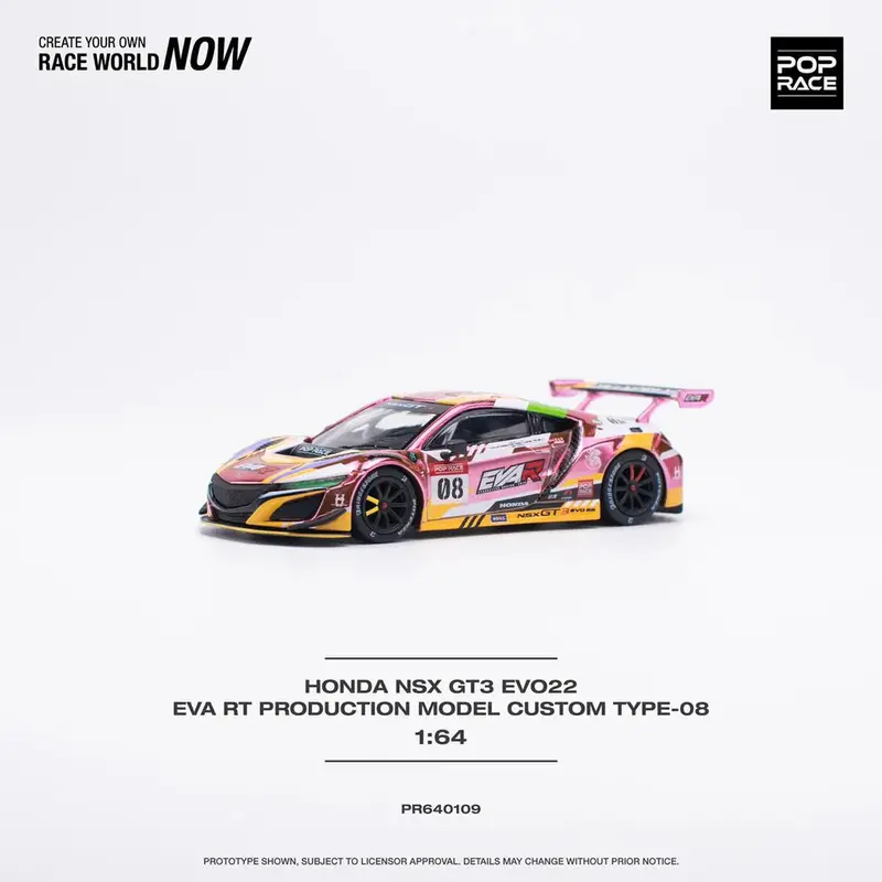 1:64 Honda Nsx Gt3 -- Pink/Yellow Eva Rt Production Model-08 -- Pop Race 2