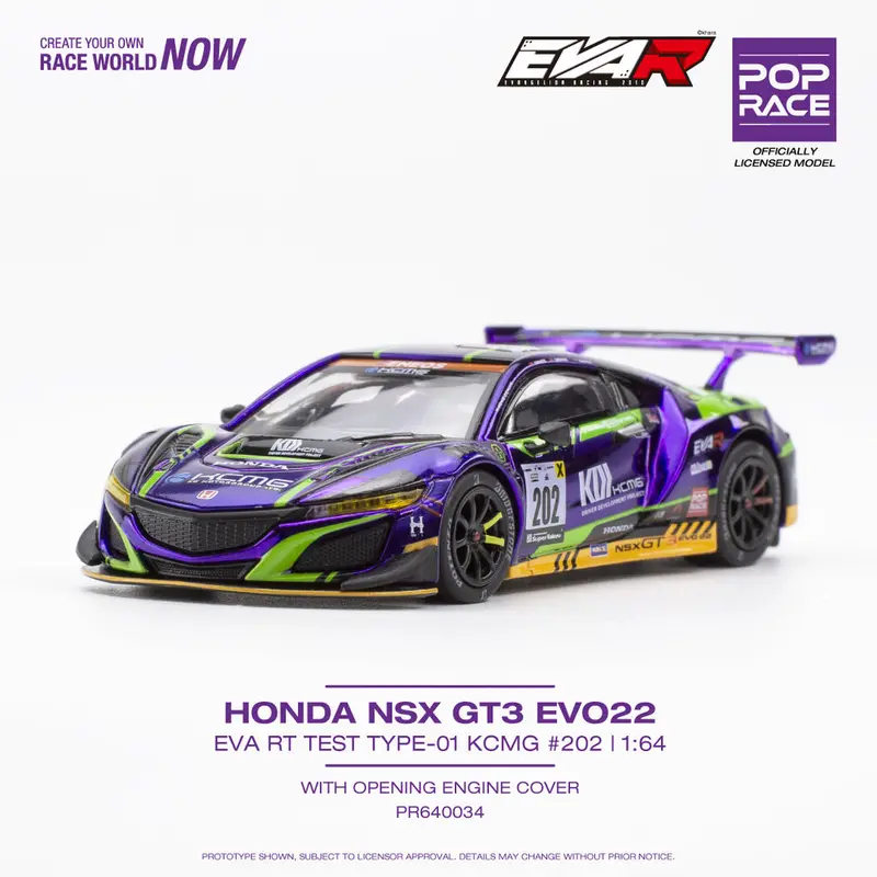 1:64 Honda Nsx Gt3 -- Purple Eva Rt Test Type-01 -- Pop Race 1