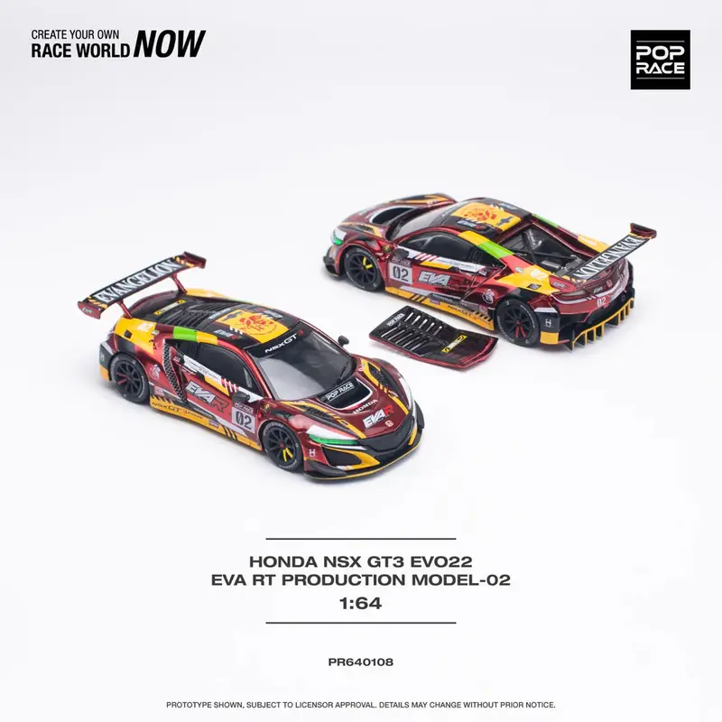 1:64 Honda Nsx Gt3 -- Red/Yellow Eva Rt Production Model-02 -- Pop Race 1