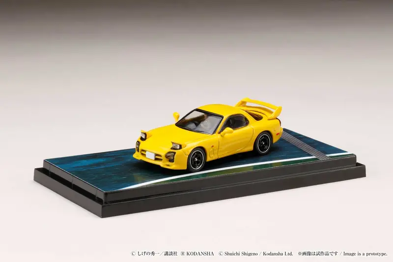 1:64 Initial D - Keisuke Takahashi -- Mazda Rx-7 (Fd3s) -- Hobby Japan 2