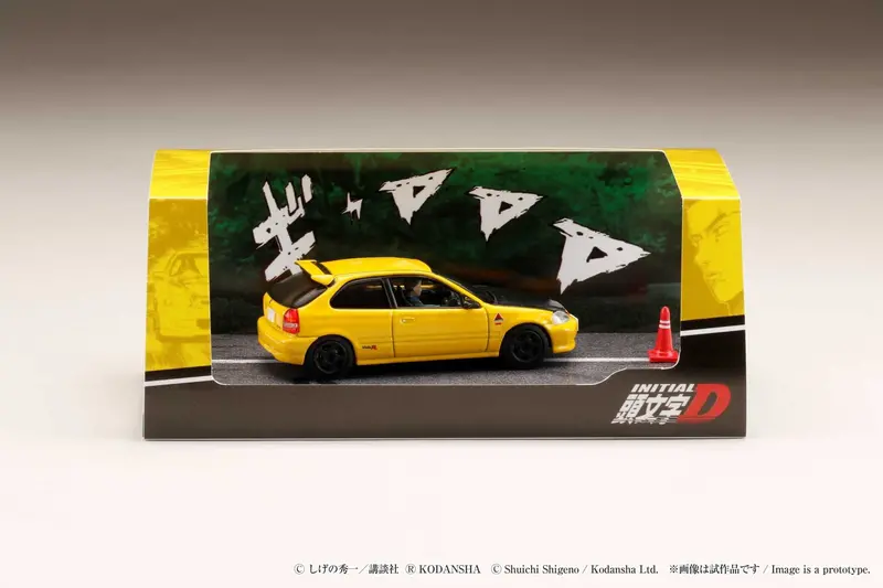 1:64 Initial D - Tomoyuki Tachi -- Honda Civic (Ek9) -- Hobby Japan 1