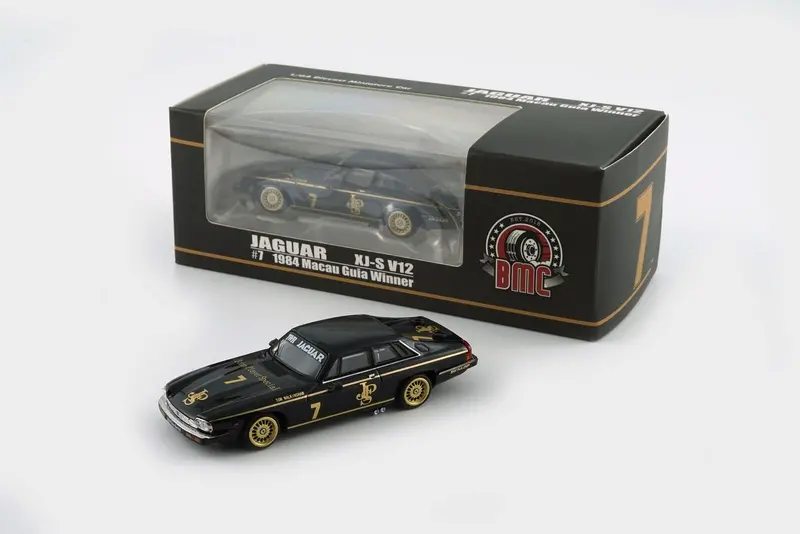 1:64 Jaguar Xj-S V12 -- #7 Jps -- 1984 Macau Guia Winner -- Bm Creations 1
