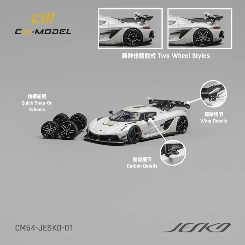1:64 Koenigsegg Jesko Attack -- Pearl White -- Cm-Model 1