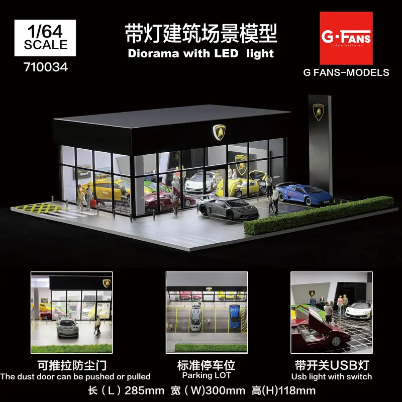 1:64 Lamborghini Dealership Diorama Display With Leds -- G-Fans 710034 1