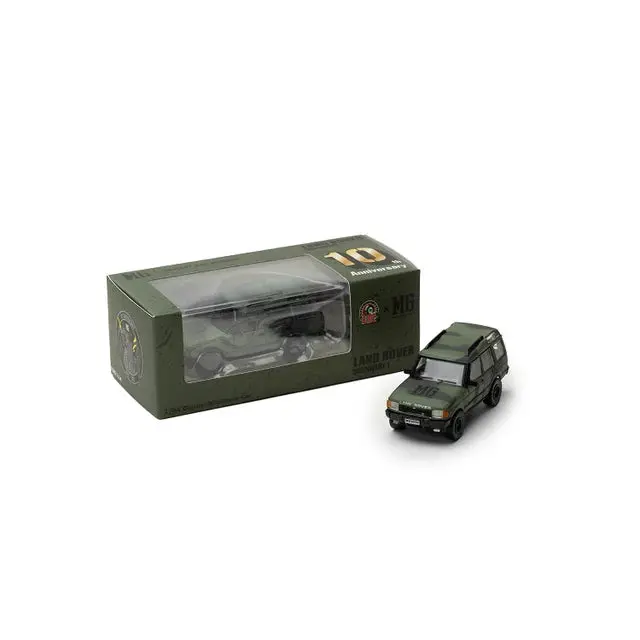 1:64 Land Rover 1998 Discovery 1 -- Camo -- Bm Creations X Mg Milltary & Outdoor 1