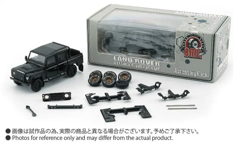 1:64 Land Rover Defender 110 Pickup -- Black -- Bm Creations 1