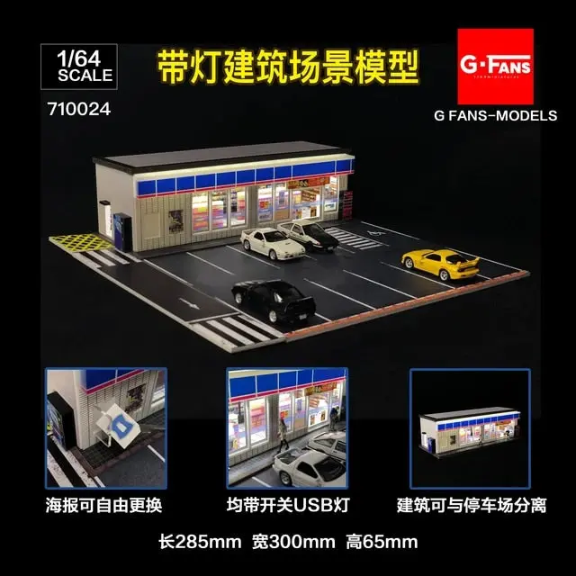 1:64 Lawson Building W/Parking Lot Diorama Display With Leds -- G-Fans 710024 1