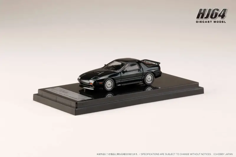 1:64 Mazda Rx-7 (Fc-3S) Infini -- Shade Green -- Hobby Japan 1