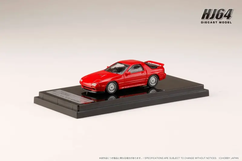1:64 Mazda Rx-7 (Fc-3S) Winning Limited -- Braze Red -- Hobby Japan 1