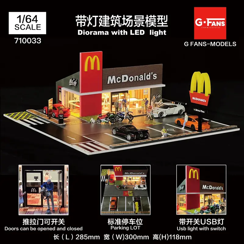 1:64 Mcdonalds Restaurant Parking Lot Diorama Display With Leds -- G-Fans 710033 1