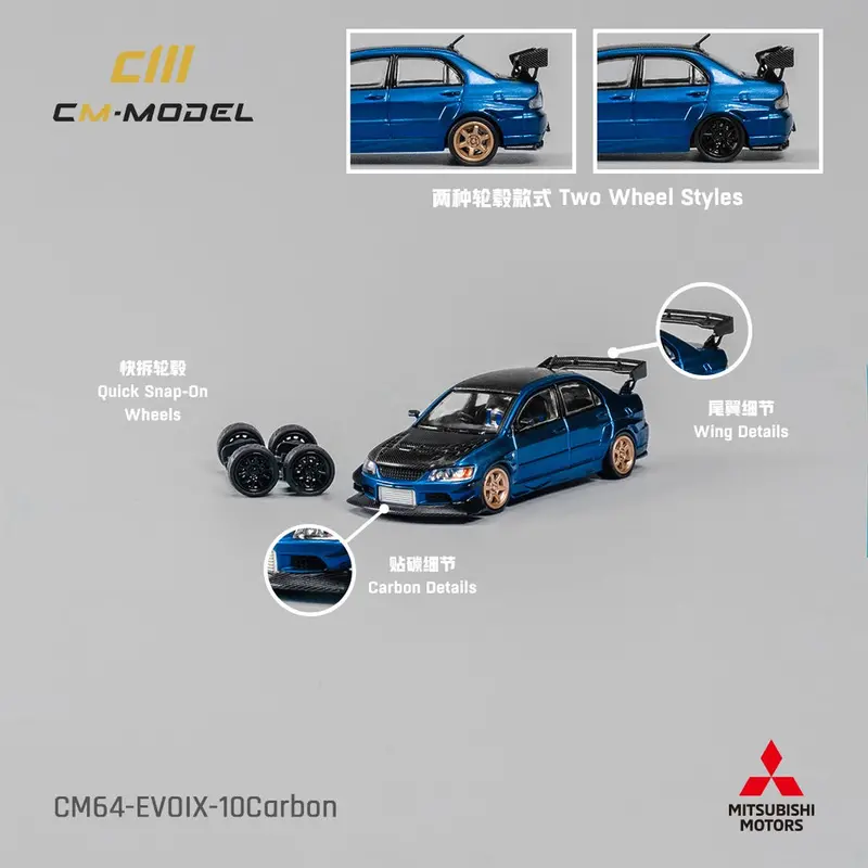 1:64 Mitsubishi Lancer Evo Ix (9) -- Metallic Blue W/Carbon Bonnet -- Cm-Model 1