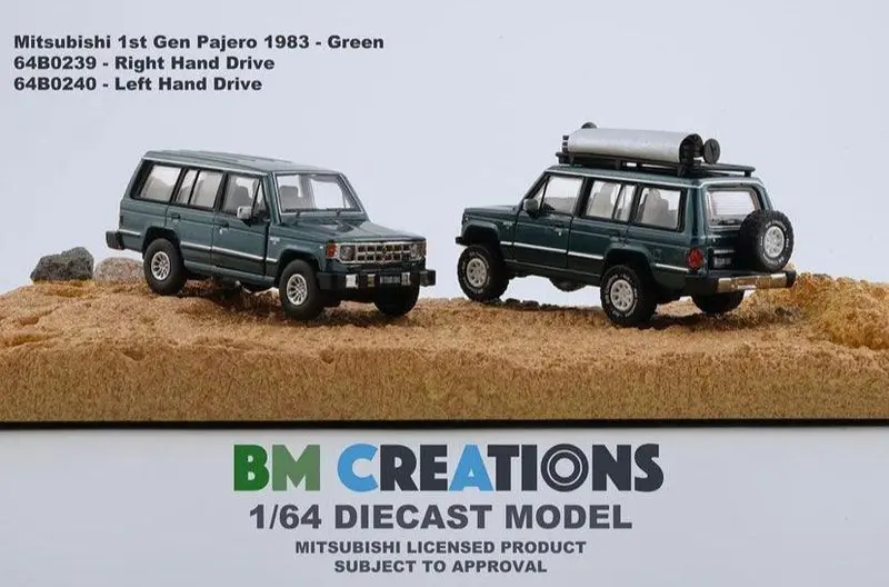 1:64 Mitsubishi Pajero (1St Gen) -- Green -- Bm Creations 2
