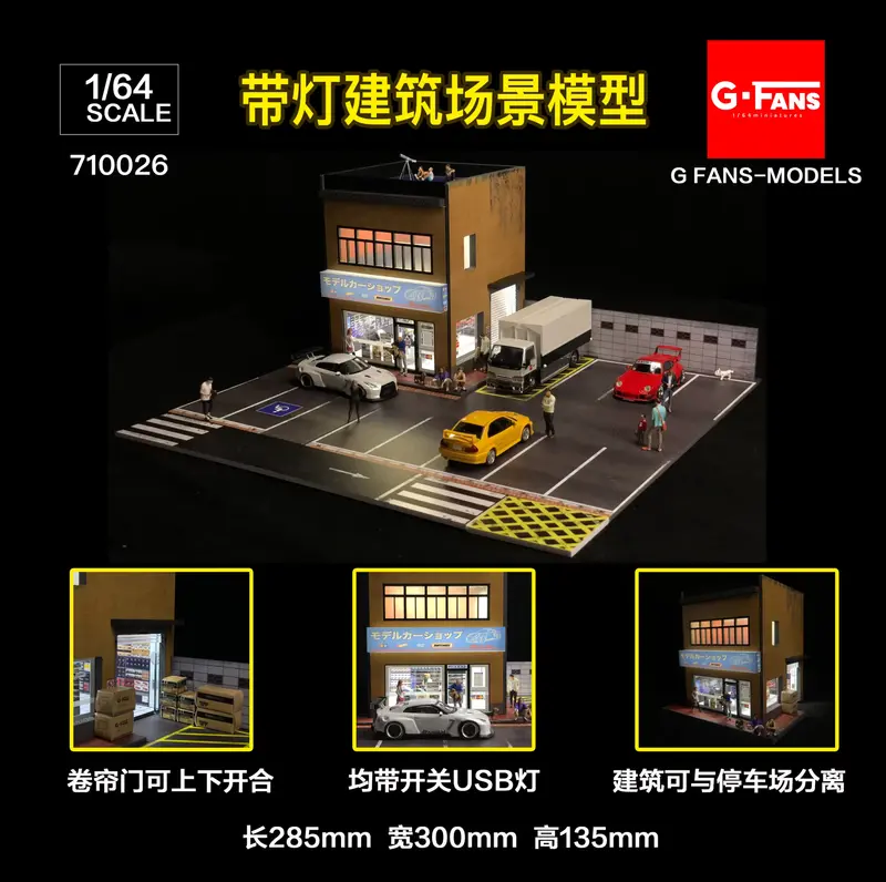 1:64 Model Car Shop Diorama Display With Leds -- G-Fans 710026 1