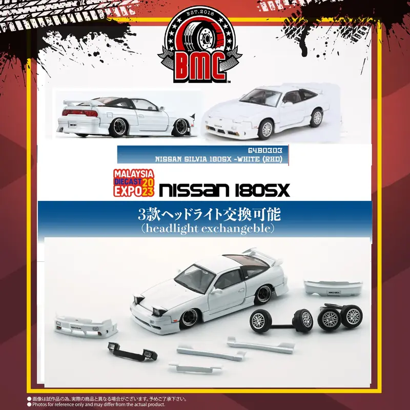 1:64 Nissan 180Sx (Prs13 Silvia) -- White -- Bm Creations 1