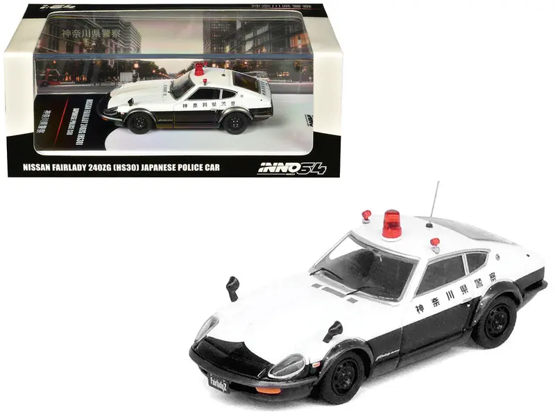 1:64 Nissan Fairlady 240Zg (Hs30) -- Japanese Police Car -- Inno64 1
