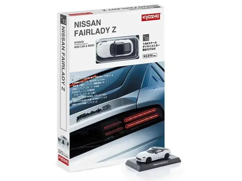 1:64 Nissan Fairlady Z W/Book -- Prism White -- Kyosho 07117W 1