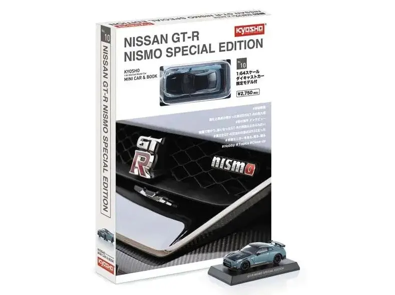 1:64 Nissan Gt-R R35 Nismo W/Book -- Blue/Black -- Kyosho 07067Ngy 1