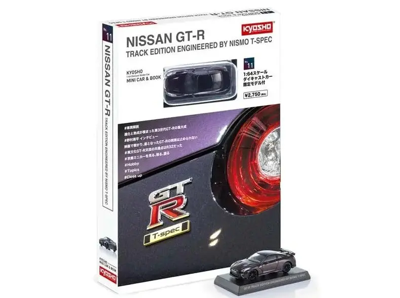 1:64 Nissan Gt-R R35 T-Spec Track W/Book -- Midnight Purple -- Kyosho 07067Tp 1